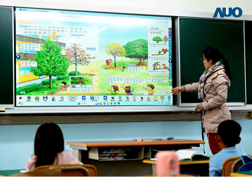 Ebpay與達(dá)擎共同開(kāi)發(fā)的「遠(yuǎn)端設(shè)備管理系統(tǒng)」，透過(guò)流暢的多功能安裝模式、直覺(jué)設(shè)計(jì)的整合操作介面，可同時(shí)管理多部設(shè)備，改善學(xué)校的設(shè)備管理痛點(diǎn)