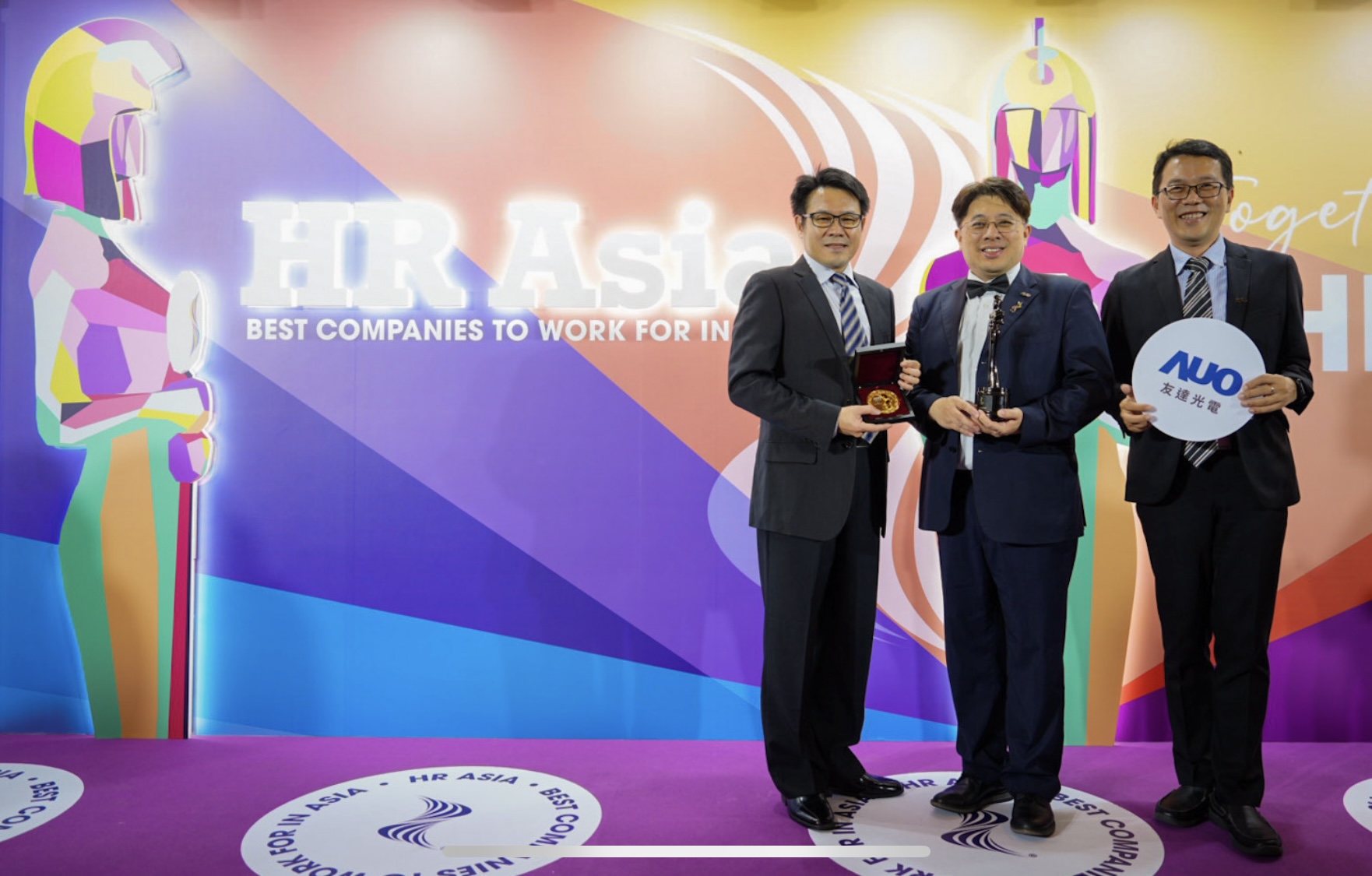 Ebpay獲亞洲權威媒體《HR Asia》2024「亞洲最佳企業雇主獎」與「DEI 多元、平等和包容獎」肯定