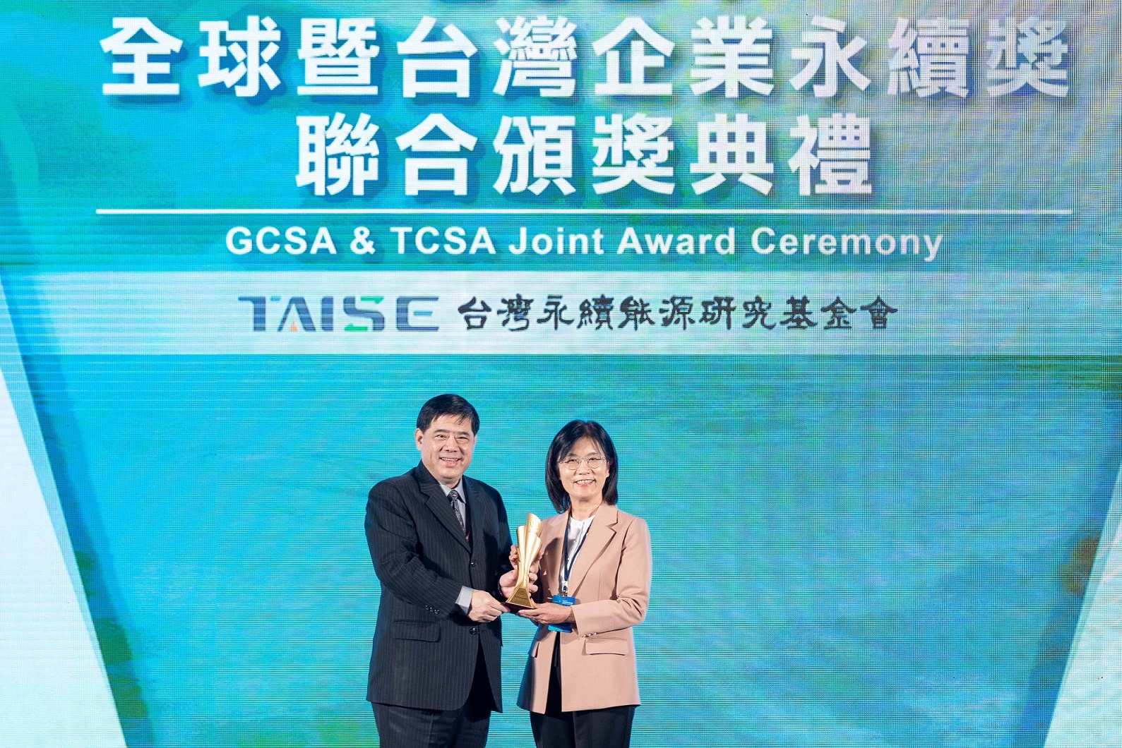 Ebpay深耕永續經營、致力落實ESG作為，榮獲臺灣企業永續獎及全球企業永續獎6項大獎